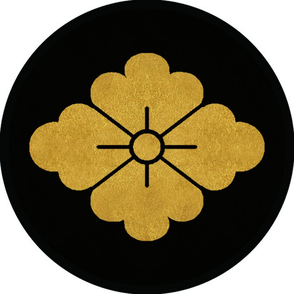 管理番号❀M165◻️⊶武田信玄 菱 家紋 灰皿 Amazon.co.jp: 家紋シール 武田信玄 割菱/花菱 直径4cm 丸型 4枚セット
